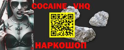 бошки Нарткала