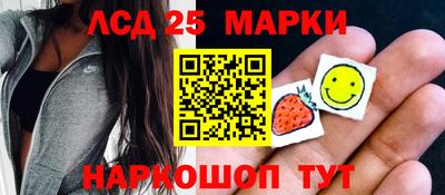мяу мяу мука Новодвинск