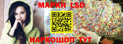 мяу мяу мука Новодвинск