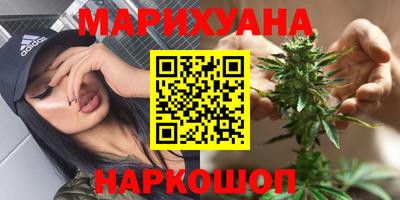 бошки Новозыбков