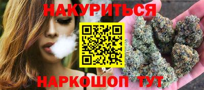 бошки Новозыбков
