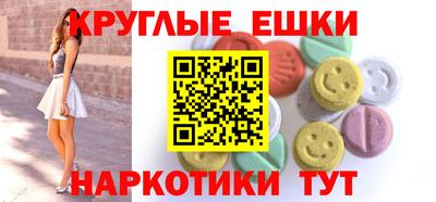 бошки Новозыбков