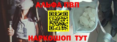 мяу мяу мука Новодвинск