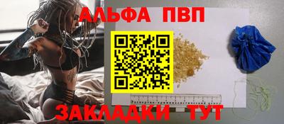 кокаин Нальчик