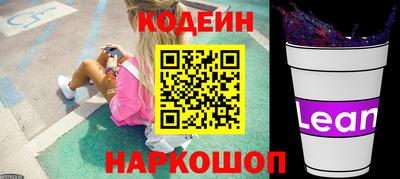 бошки Нарткала