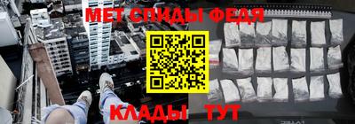 кокаин Нальчик