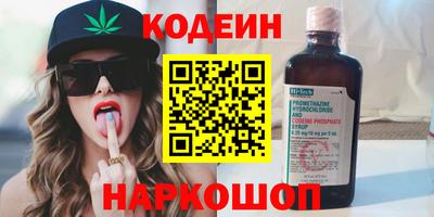 бошки Нарткала
